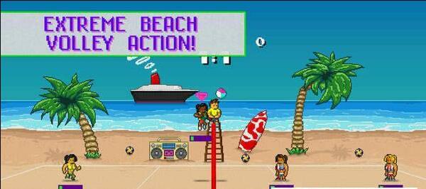 极限沙滩排球20191.jpg