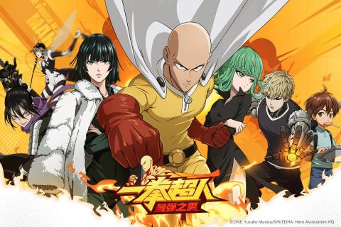 

一拳超人最强之男灼烧流阵容搭配攻略