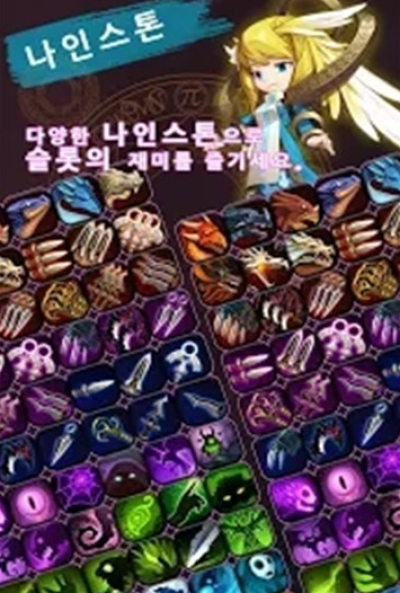 九石4.jpg
