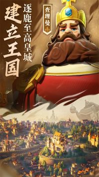 文明与征服新英雄吉尔伽美什技能详解:全面解析吉尔伽美什的实战表现与搭配技巧