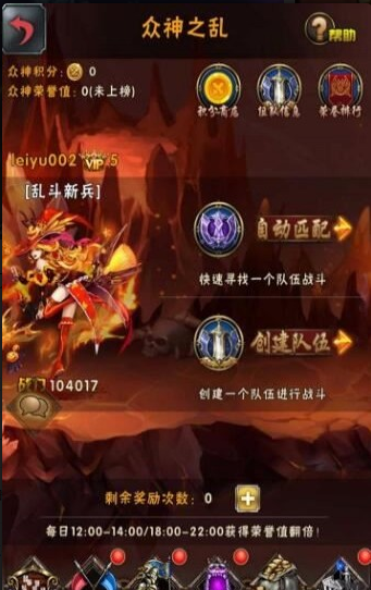 魔法之门4.jpg