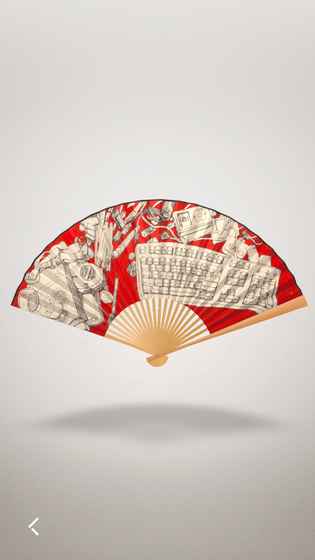 折扇3.jpg