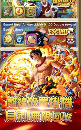 生存之海3.jpg