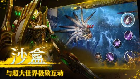 救赎之地死亡骑士技能详解:全面解析死亡骑士技能效果与使用技巧