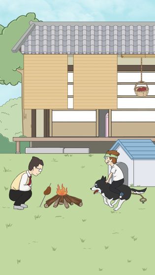 

逃课是不可以的第4课怎么过？