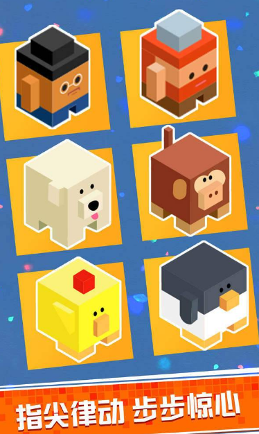 像素方块大跳跃1.jpg