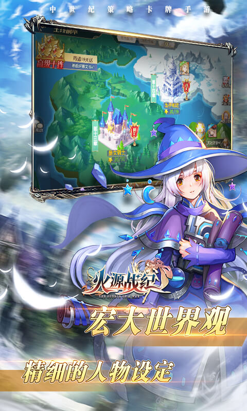 火源战纪益智答题答案大全：最新完整攻略与解析