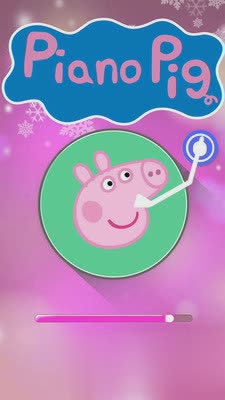小猪佩奇钢琴方块3.jpg
