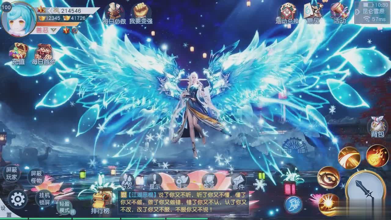 大奉打更人拍卖玩法详解:新手必备拍卖攻略全解析