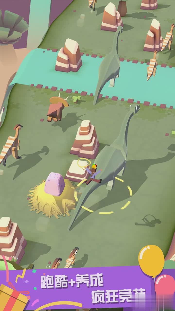 疯狂动物园最旧版2.jpg