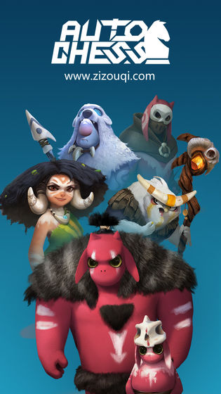 

自走棋中战猎阵容如何搭配更有优势？