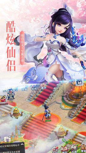 神魔遮天传1.jpg