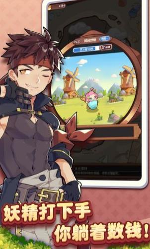 诺弗兰物语珀耳塞拉强度解析:技能分析与妖精培养指南