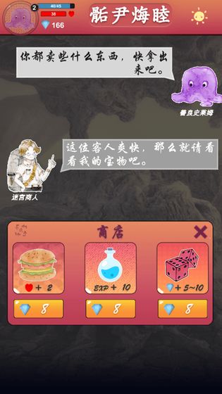 骺尹烸睦1.jpg