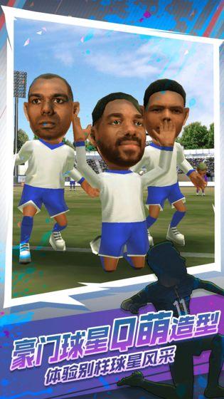 世嘉口袋创造球会3.jpg