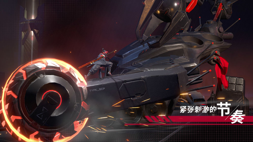 代号开刃第一关通关技巧与详细攻略分享