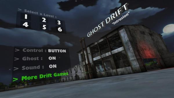 幽灵漂移1.jpg