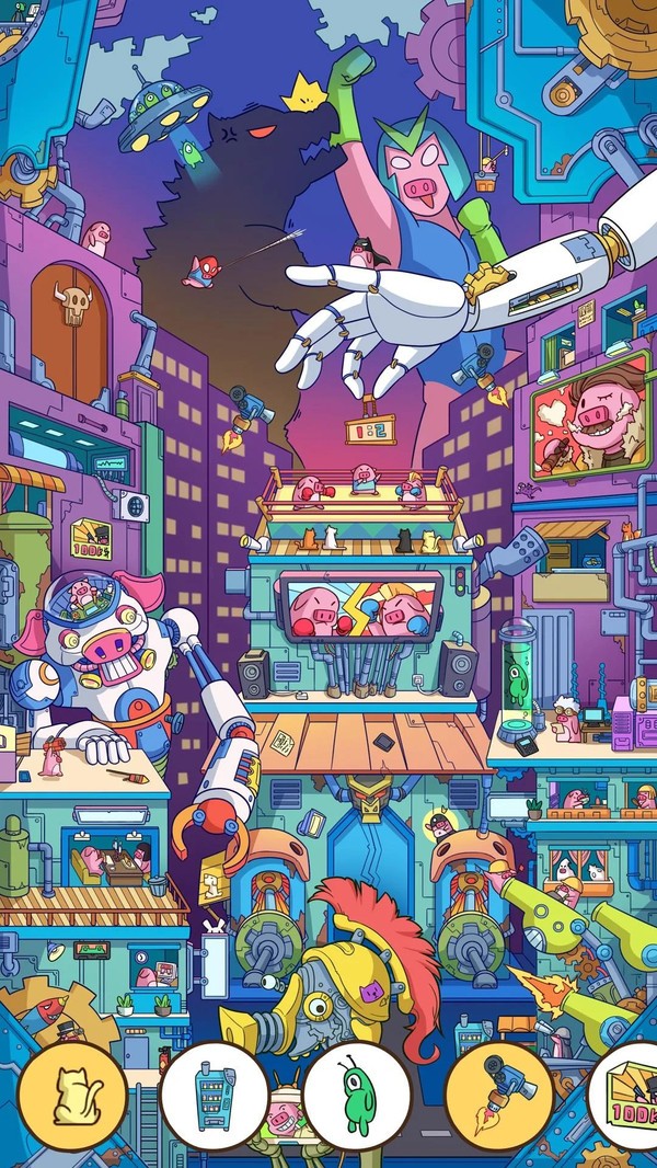 最强眼力寻找隐藏物品3.jpg