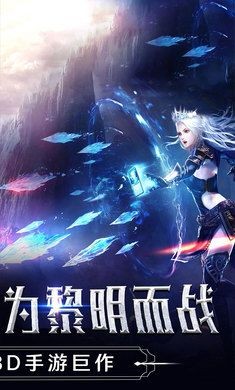 黑夜主宰1.jpg