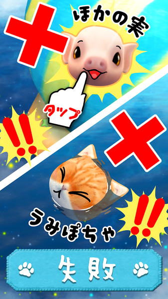 化为树的猫2.jpg