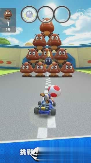 马里奥赛车巡回赛中文版3.jpg
