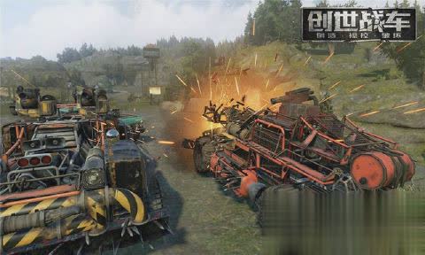 创世战车手游体验服4.jpg