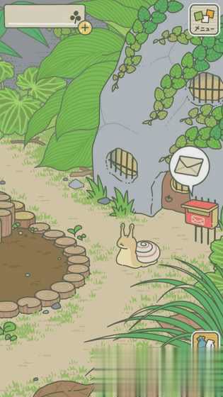 旅行青蛙汉化版4.jpg