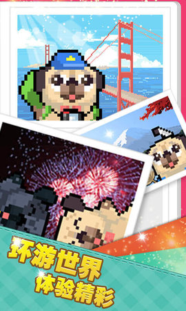 像素积木2手游2.jpg