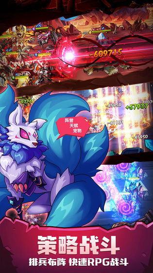 放置奇兵欢乐问答全攻略：正确答案一览及问题汇总