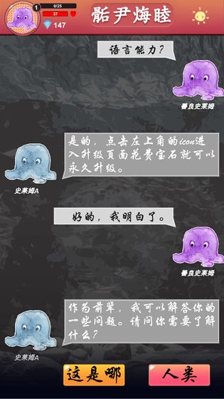 骺尹烸睦2.jpg
