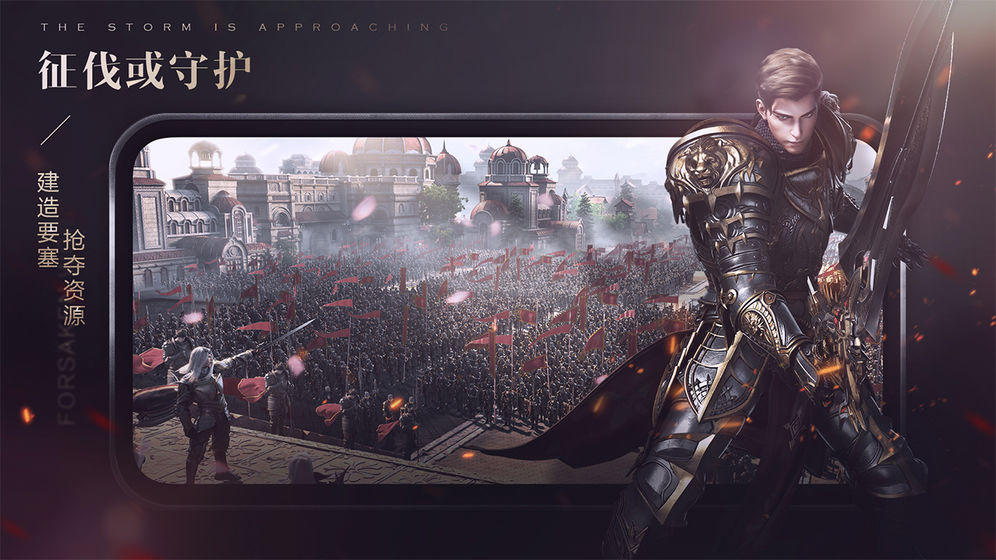 新神魔大陆7月兑换码大全:最新兑换码汇总及使用指南