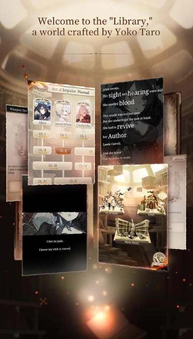 SINoALICE5.jpg