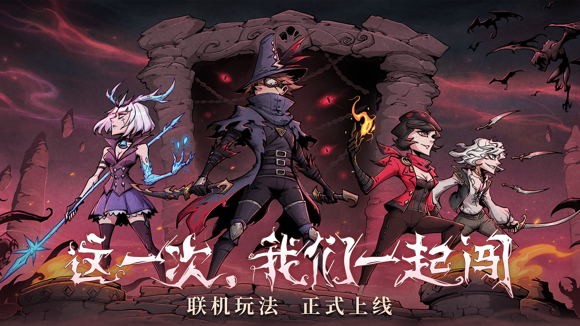 2022年异化之地兑换码有哪些最新可用?