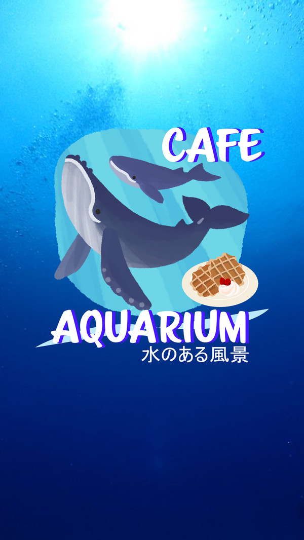 密室逃脱水族馆4.jpg