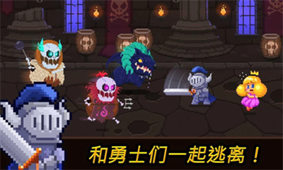 硬币公主2022版2.jpg