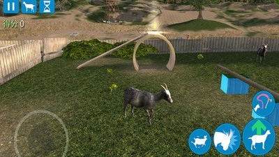 goatsimulator2.jpg