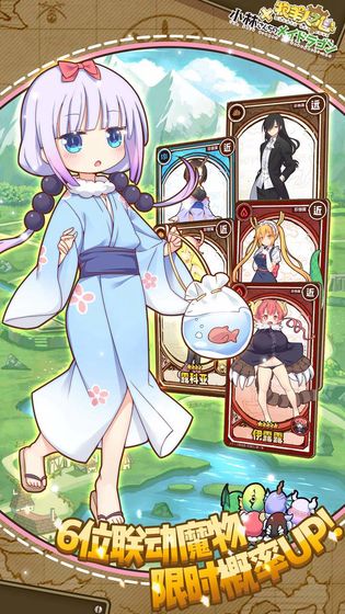 2023牧羊人之心最新兑换码大全，免费领取兑换码攻略