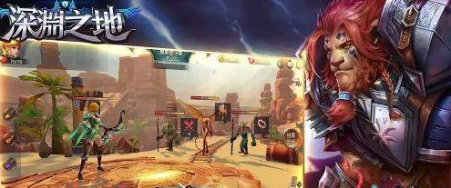 深渊之地2.jpg