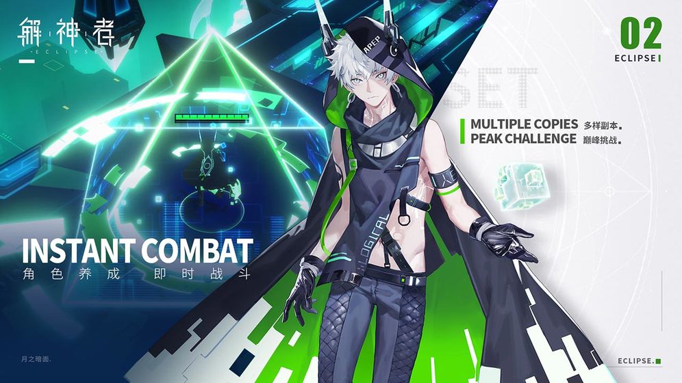 解神者X2手游精卫强度解析与兽主搭配全攻略