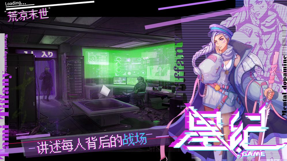 星纪4.jpg