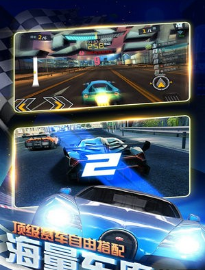 暴爽疯狂赛车3.jpg