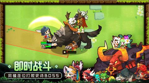 坎公骑冠剑超级时装获取攻略:详细方法及步骤解析