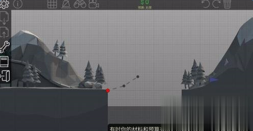 桥梁建造师PolyBridge中文版1.jpg