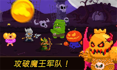 硬币公主2022版3.jpg