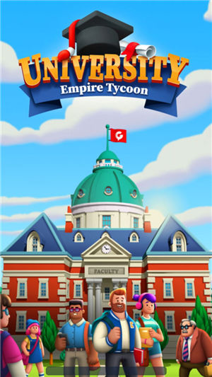 大学帝国大亨1.jpg