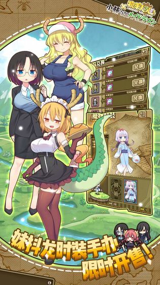 牧羊人之心成长资质药水获取方法有哪些?