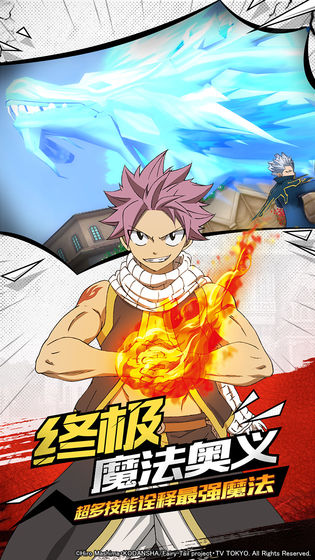 妖精的尾巴无尽冒险觉醒系统玩法详解及觉醒攻略