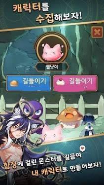 在魔法师面前3.jpg