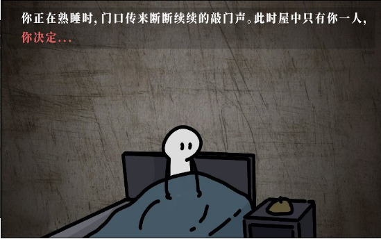白雪公主杀人事件3.jpg