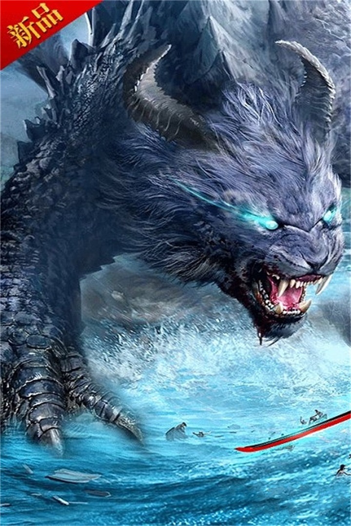 神仙劫公益服无限元宝下载,变态无限资源版最新安装教程